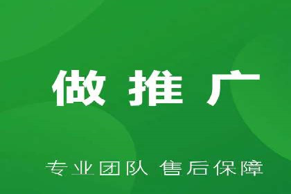 竞价代运营的挑战与机遇：一则行业案例解读