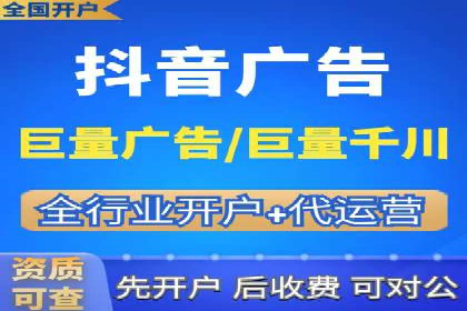 百度竞价广告代运营助力某科技公司实现精准营销