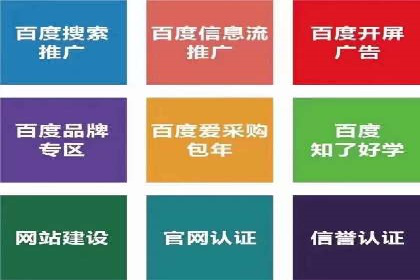 揭秘充值高返点背后的盈利模式
