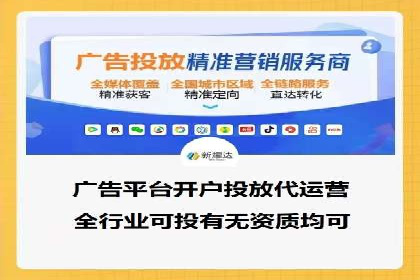 开户返点活动攻略：案例分析