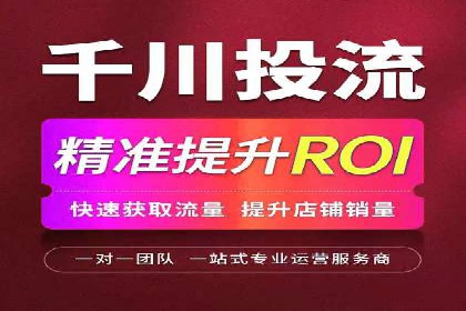 百度广告竞价与内容营销的结合：某企业内容创意的实践